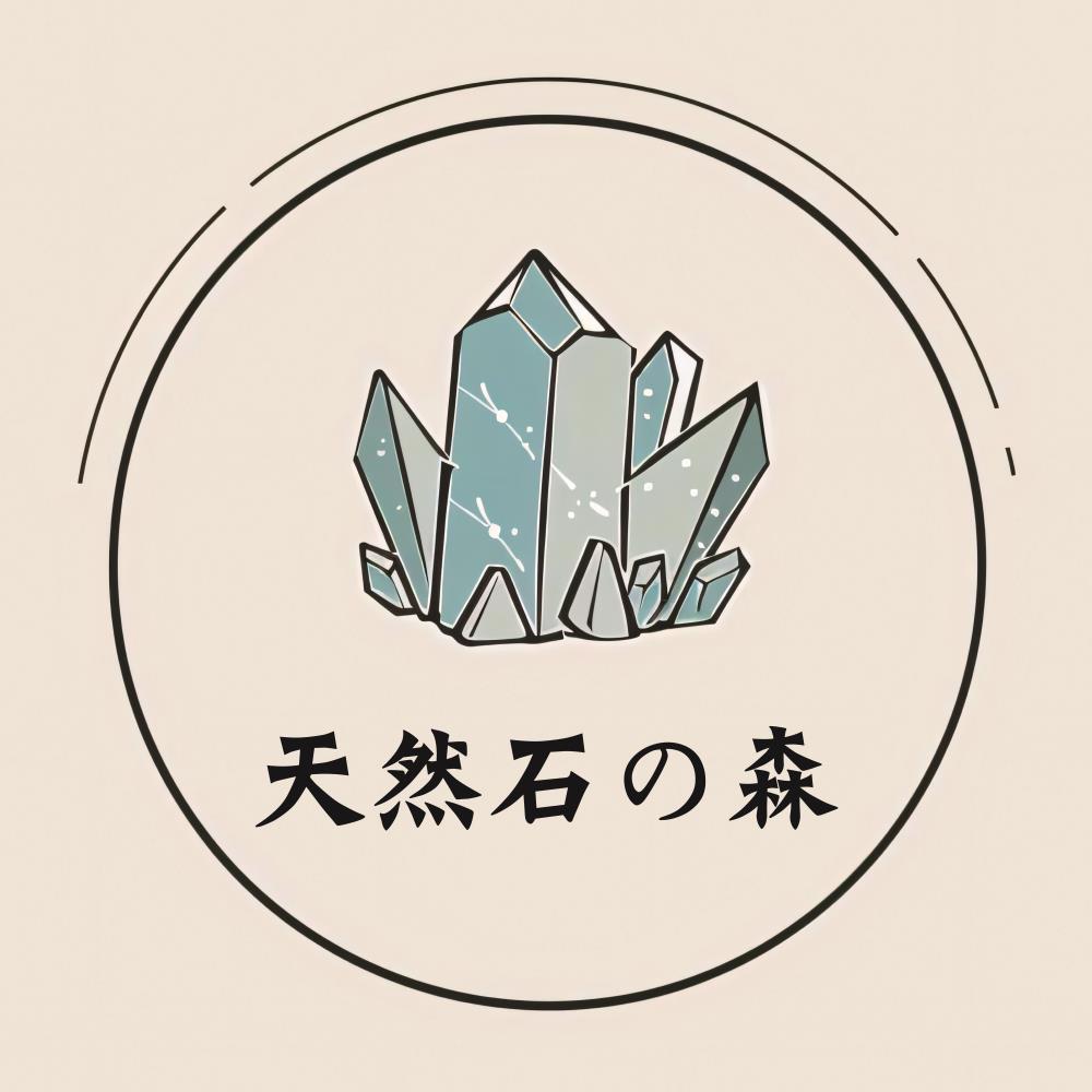天然石の森 —— ライブ配信決済リンク